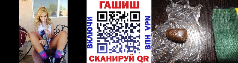 kraken ТОР  Костомукша  ГАШ индика сатива 