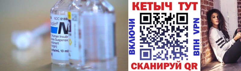 Кетамин VHQ  Костомукша 