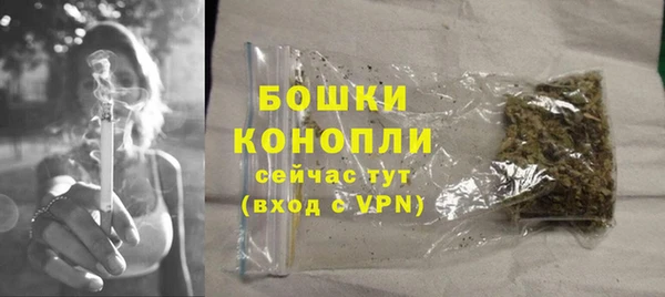 марки nbome Богданович