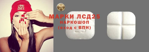героин Тында