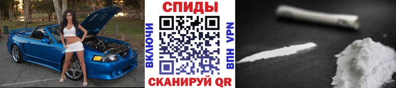 Первитин мет  Костомукша 