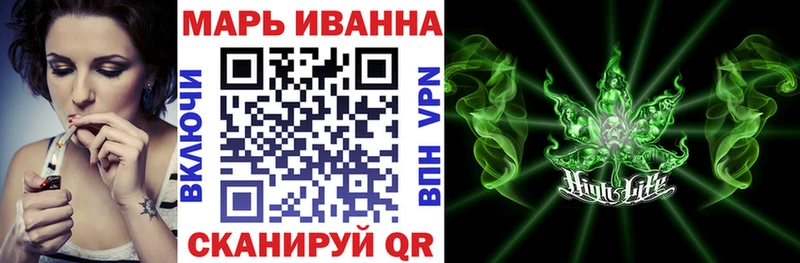 KRAKEN вход  Костомукша  Бошки марихуана SATIVA & INDICA 